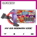 GAONENG GNB 1100MAH 22.8V 6S 120C XT60 HV High Voltage Brushless FPV Quads QuadCopter HeliCopter MultiCopte Freestyle Drone  UAV